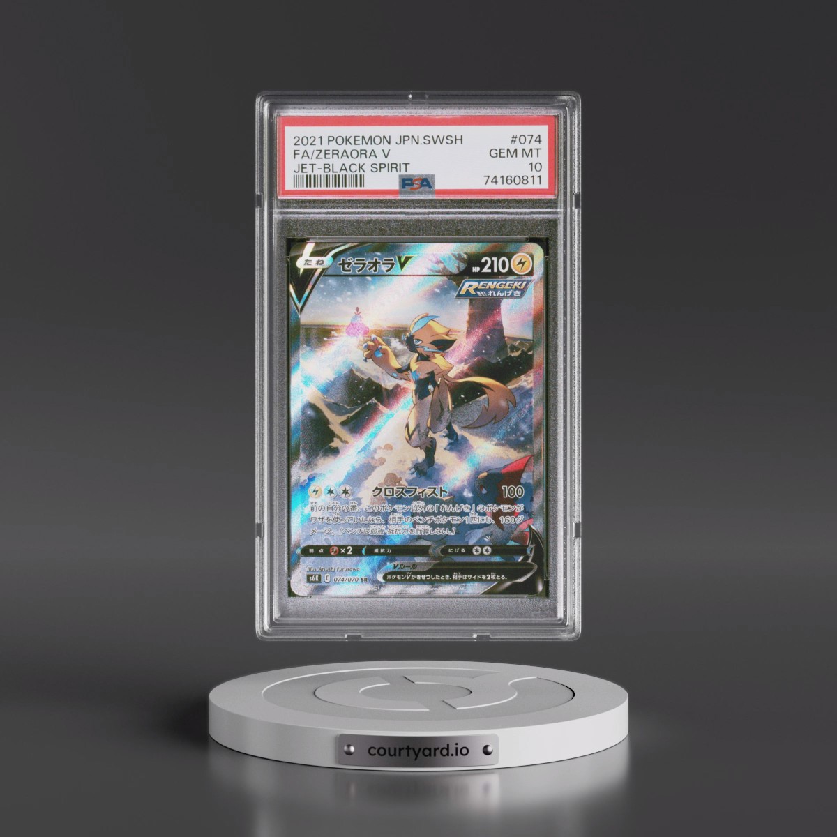 2021 Pokémon Sword & Shield Jet-Black Spirit #074 Zeraora V - Holo Full Art (PSA 10 GEM MINT)