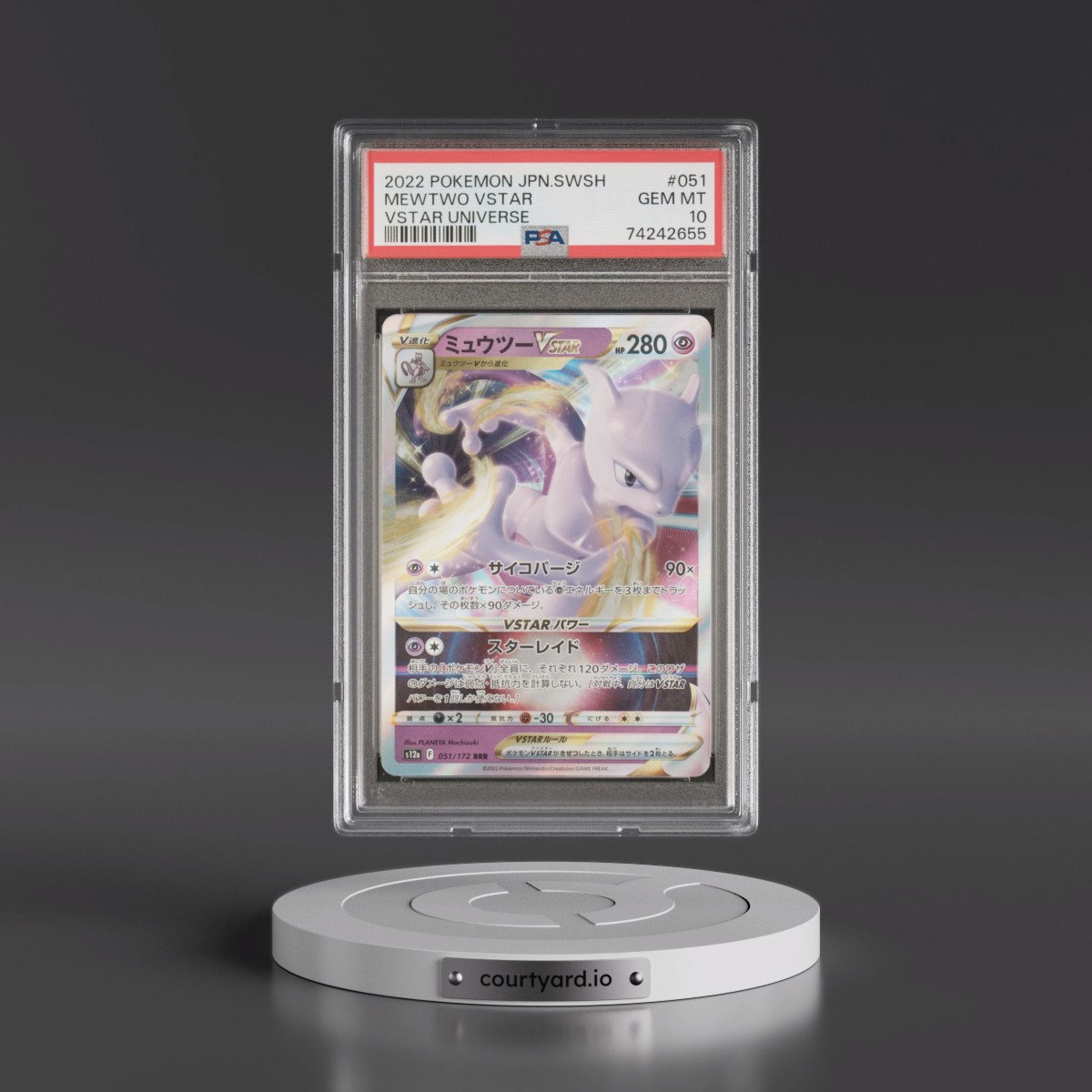 2022 Pokémon Sword & Shield Vstar Universe #051 Mewtwo Vstar (PSA 10 GEM MINT)