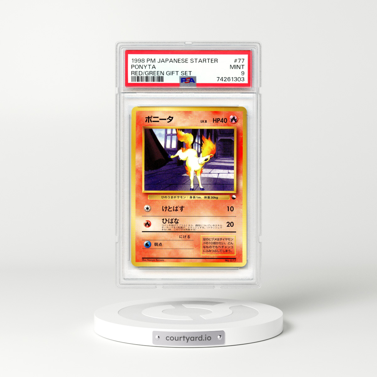 1998 Japanese Red Green Gift Set #77 Ponyta (PSA 9 MINT)