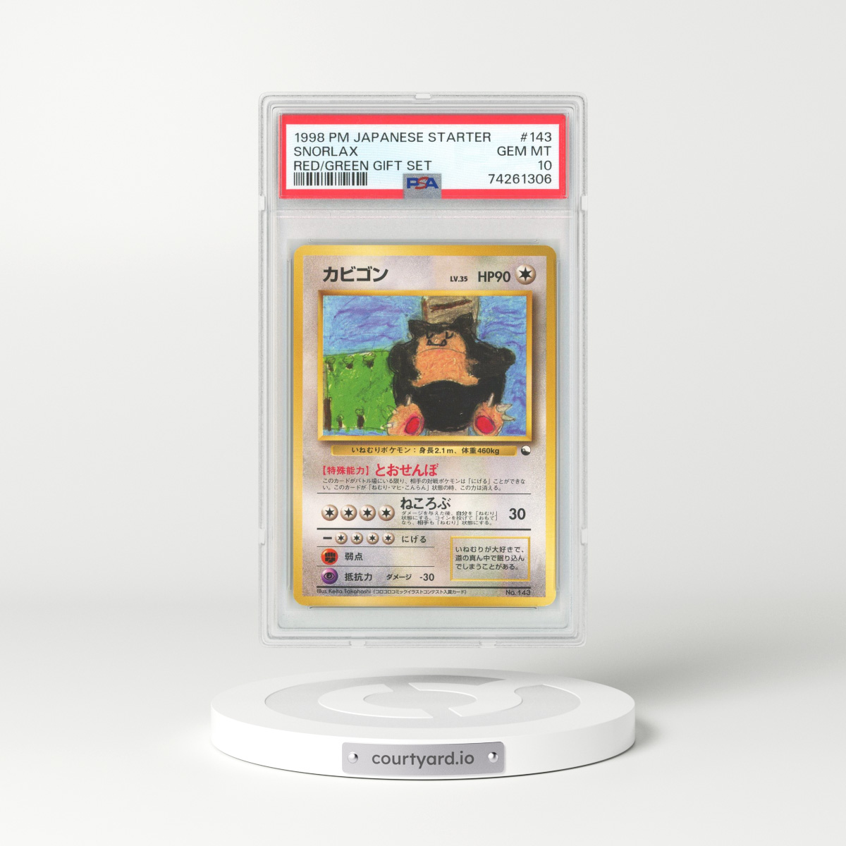 1998 Japanese Red Green Gift Set #143 Snorlax (PSA 10 GEM MINT)