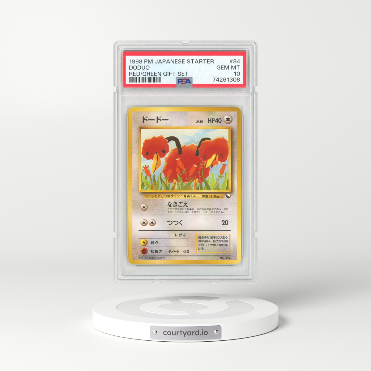 1998 Japanese Red Green Gift Set #84 Doduo (PSA 10 GEM MINT)