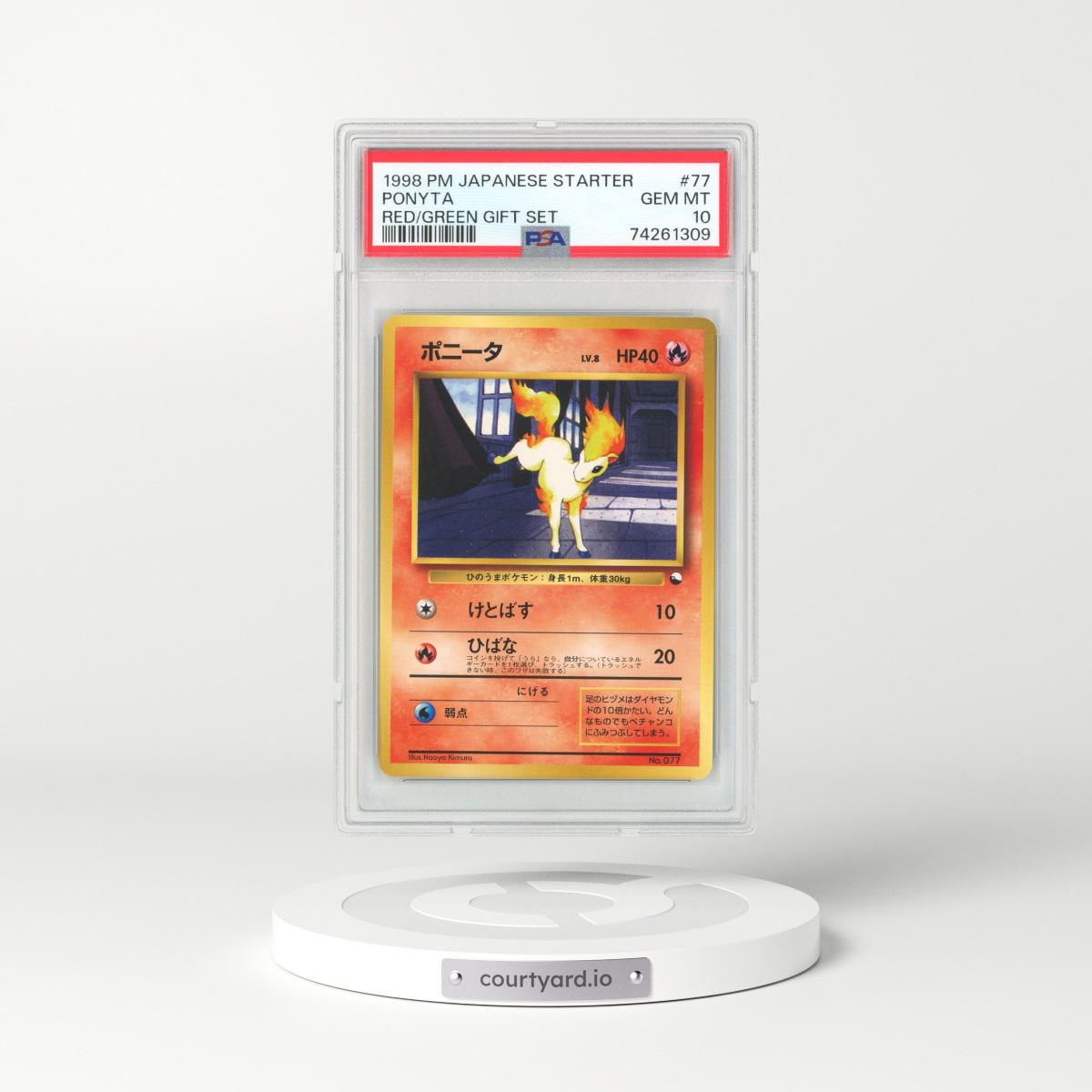 1998 Japanese Red Green Gift Set #77 Ponyta (PSA 10 GEM MINT)