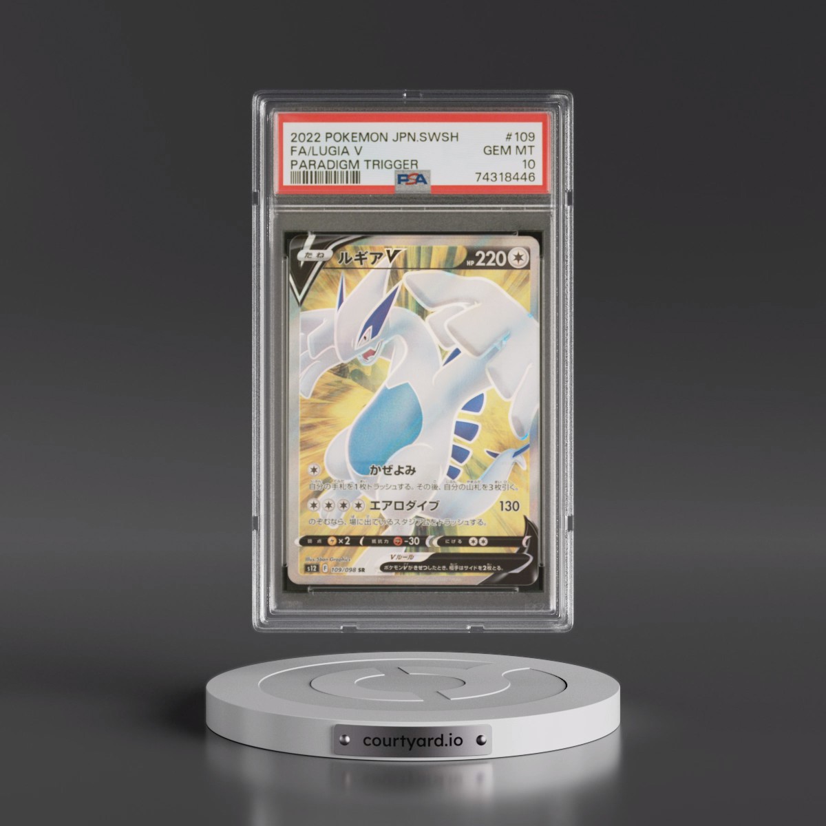 2022 Pokémon Sword & Shield Paradigm Trigger #109 Lugia V - Holo Full Art (PSA 10 GEM MINT)
