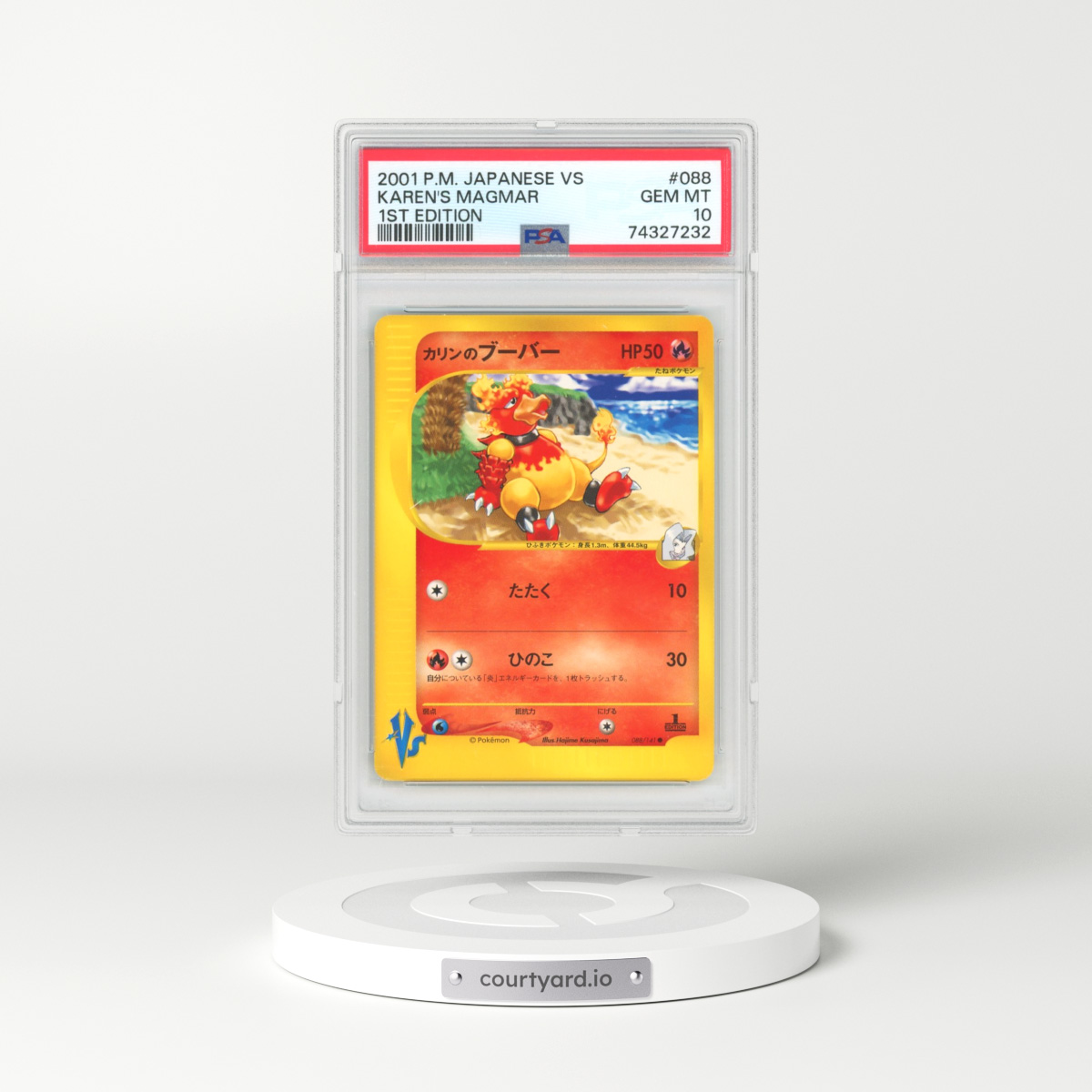 2001 Japanese VS #88 Karen's Magmar - 1st Edition (PSA 10 GEM MINT)