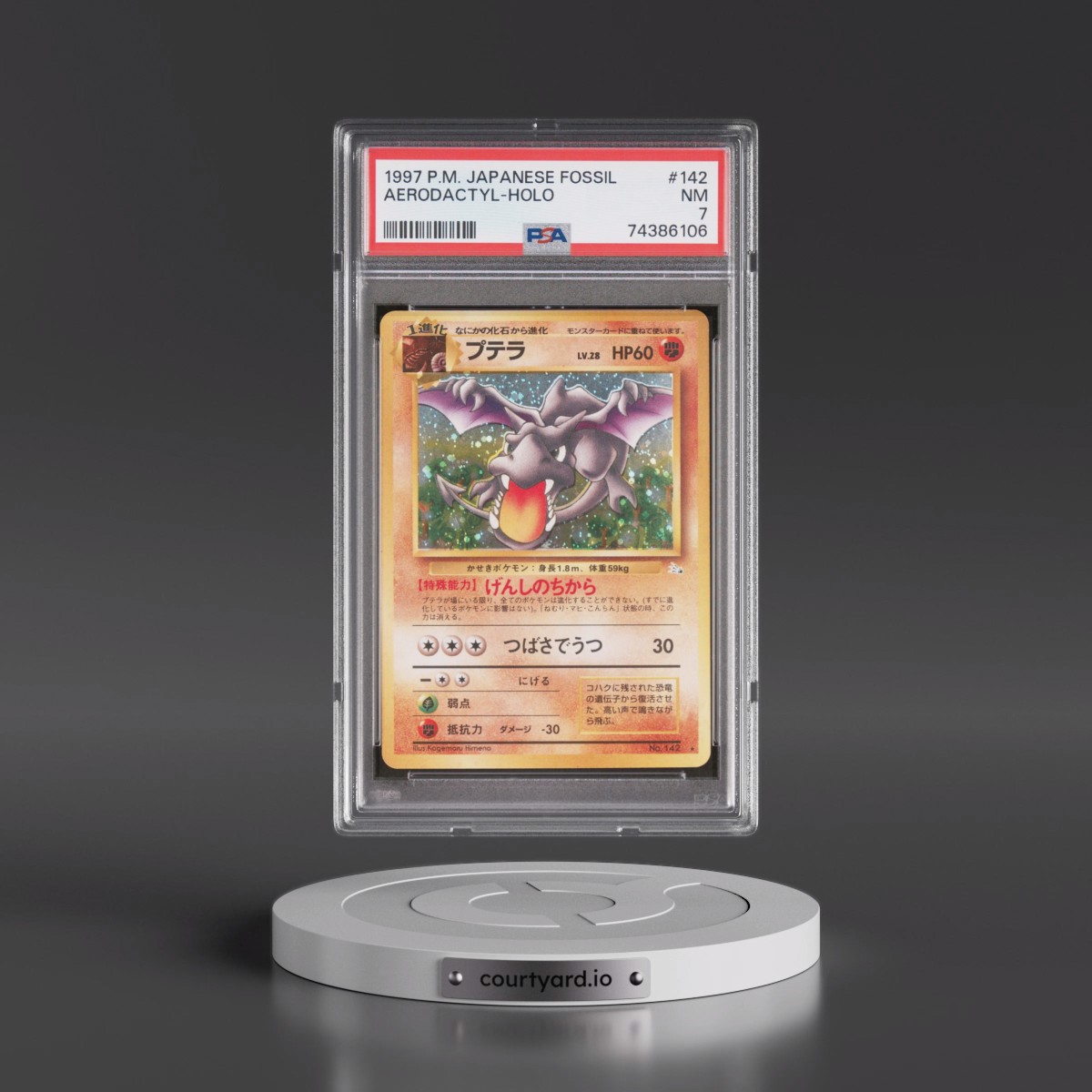 1997 Pokémon Fossil #142 Aerodactyl - Holo (PSA 7 NM)