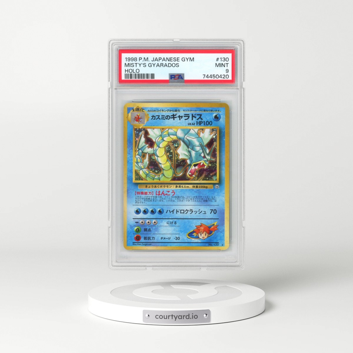 1998 Pokémon Gym #130 Misty's Gyarados - Holo (PSA 9 MINT)