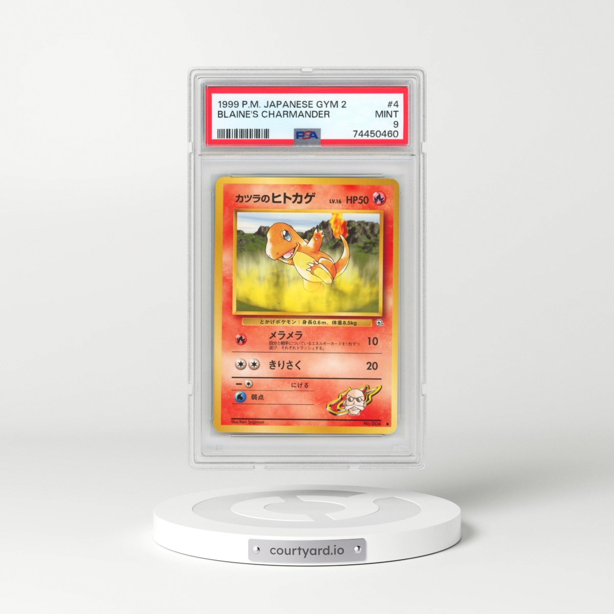1999 Pokémon Gym 2 #4 Blaine's Charmander (PSA 9 MINT)