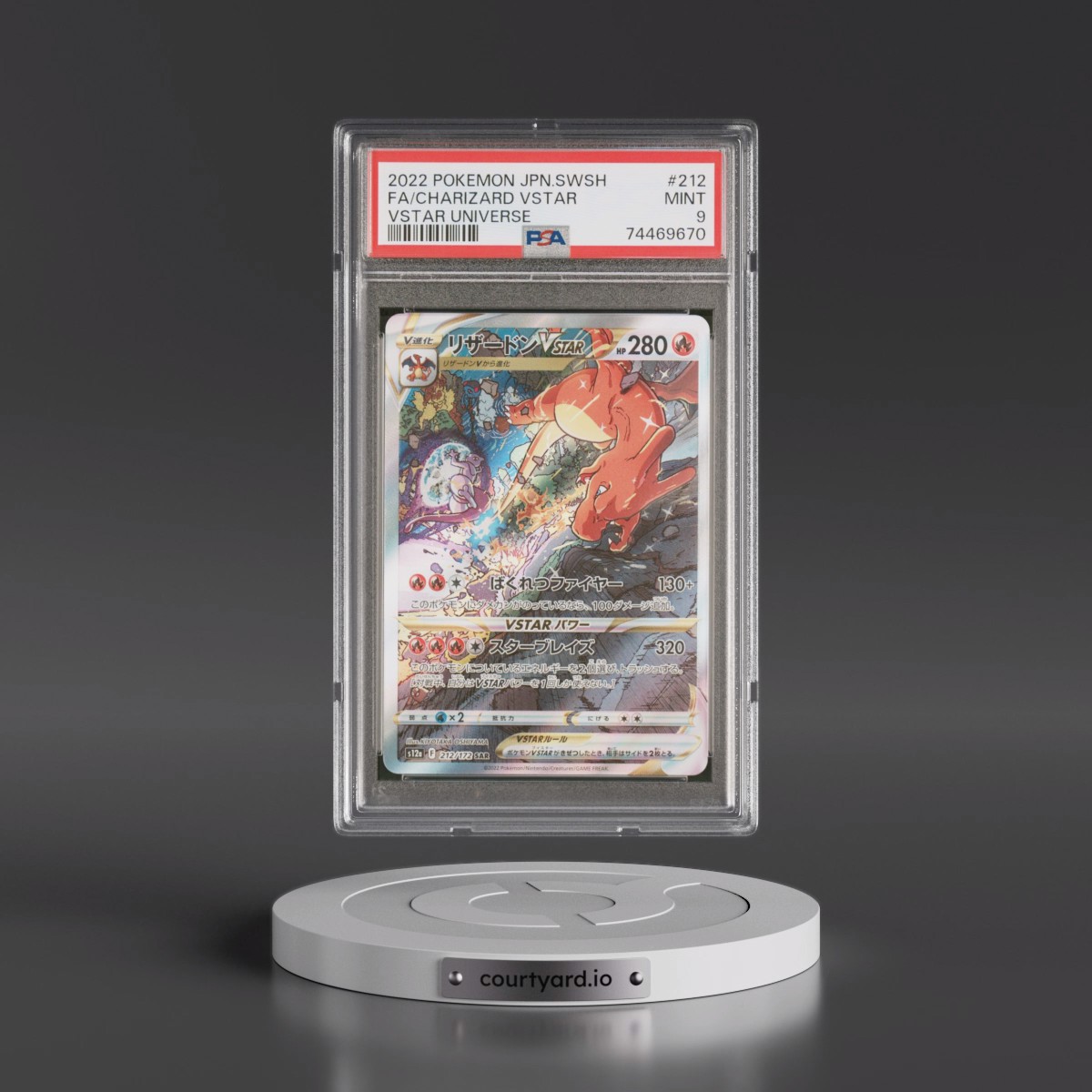 2022 Pokémon Sword & Shield Vstar Universe #212 Charizard Vstar - Full Art (PSA 9 MINT)