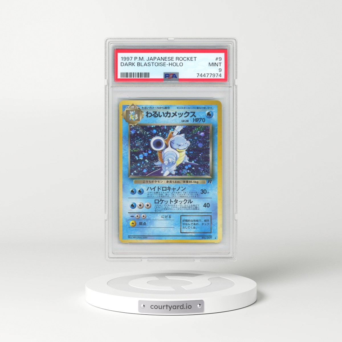 1997 Pokémon Rocket #9 Dark Blastoise - Holo (PSA 9 MINT)