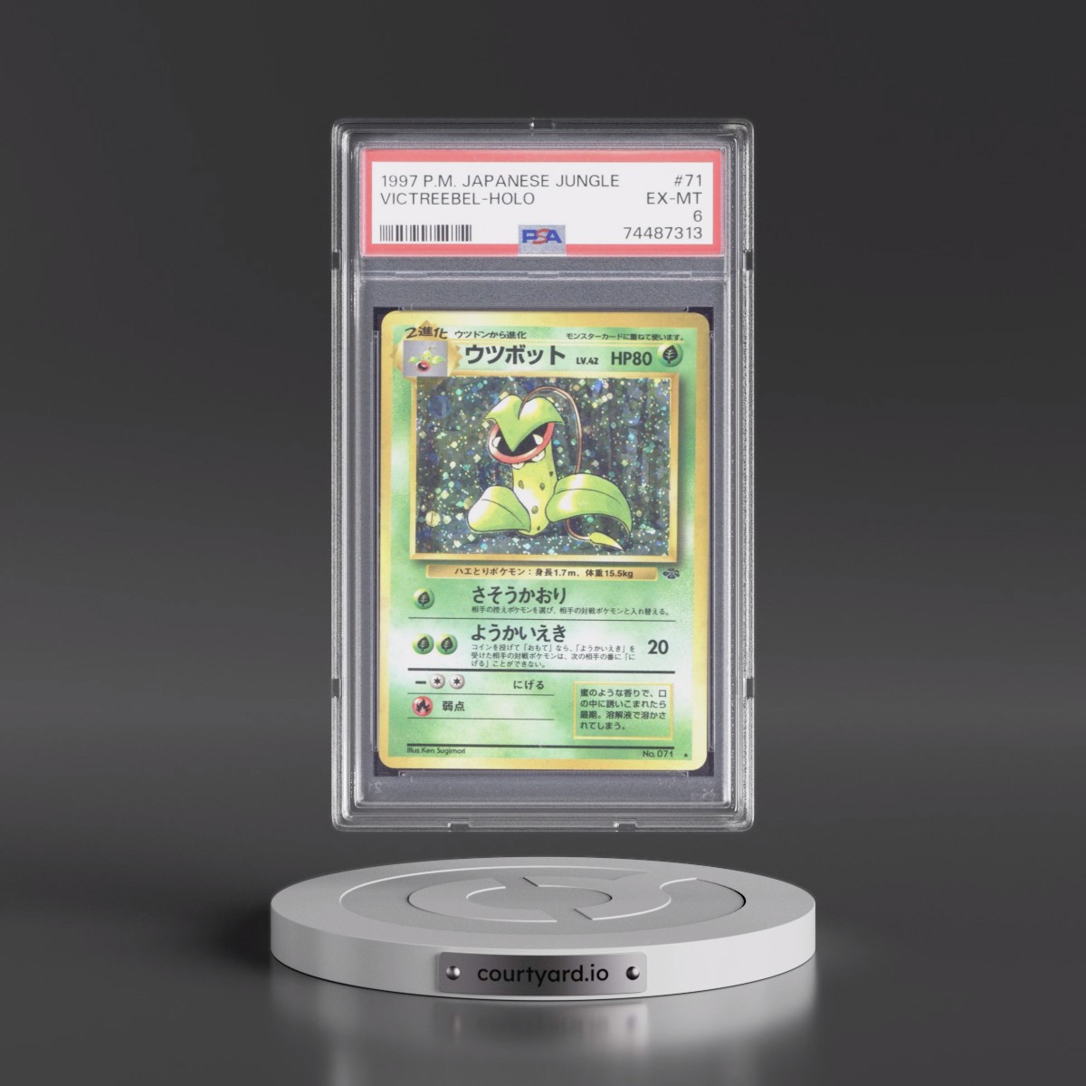 1997 Pokémon Jungle #71 Victreebel - Holo (PSA 6 EX-MT)