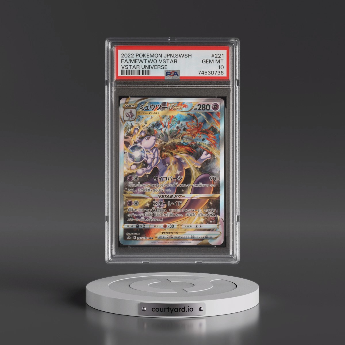 2022 Pokémon Sword & Shield Vstar Universe #221 Mewtwo Vstar - Full Art (PSA 10 GEM MINT)