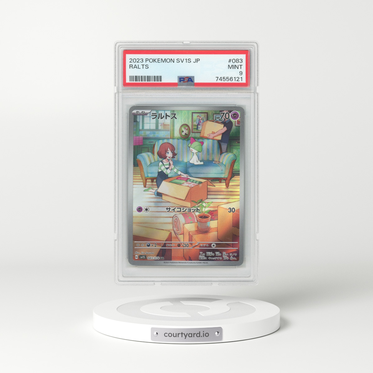 2023 Japanese Scarlet EX #83 Ralts - Full Art Holo (PSA 9 MINT)