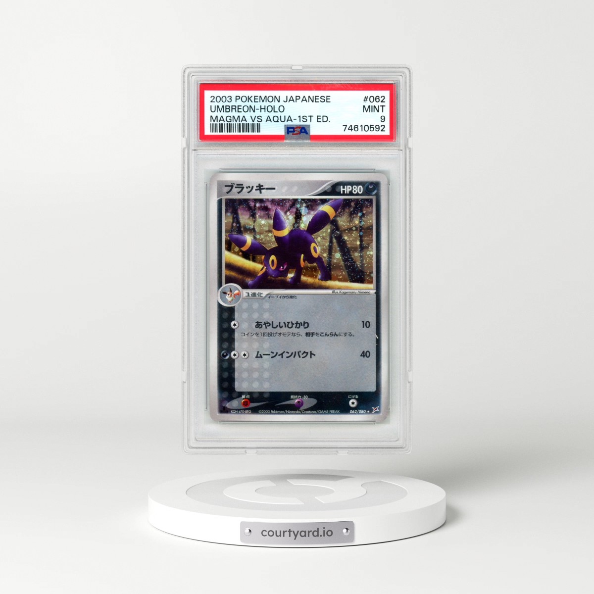 2003 Pokémon Magma VS Aqua #062 Umbreon - 1st Edition Holo (PSA 9 MINT)