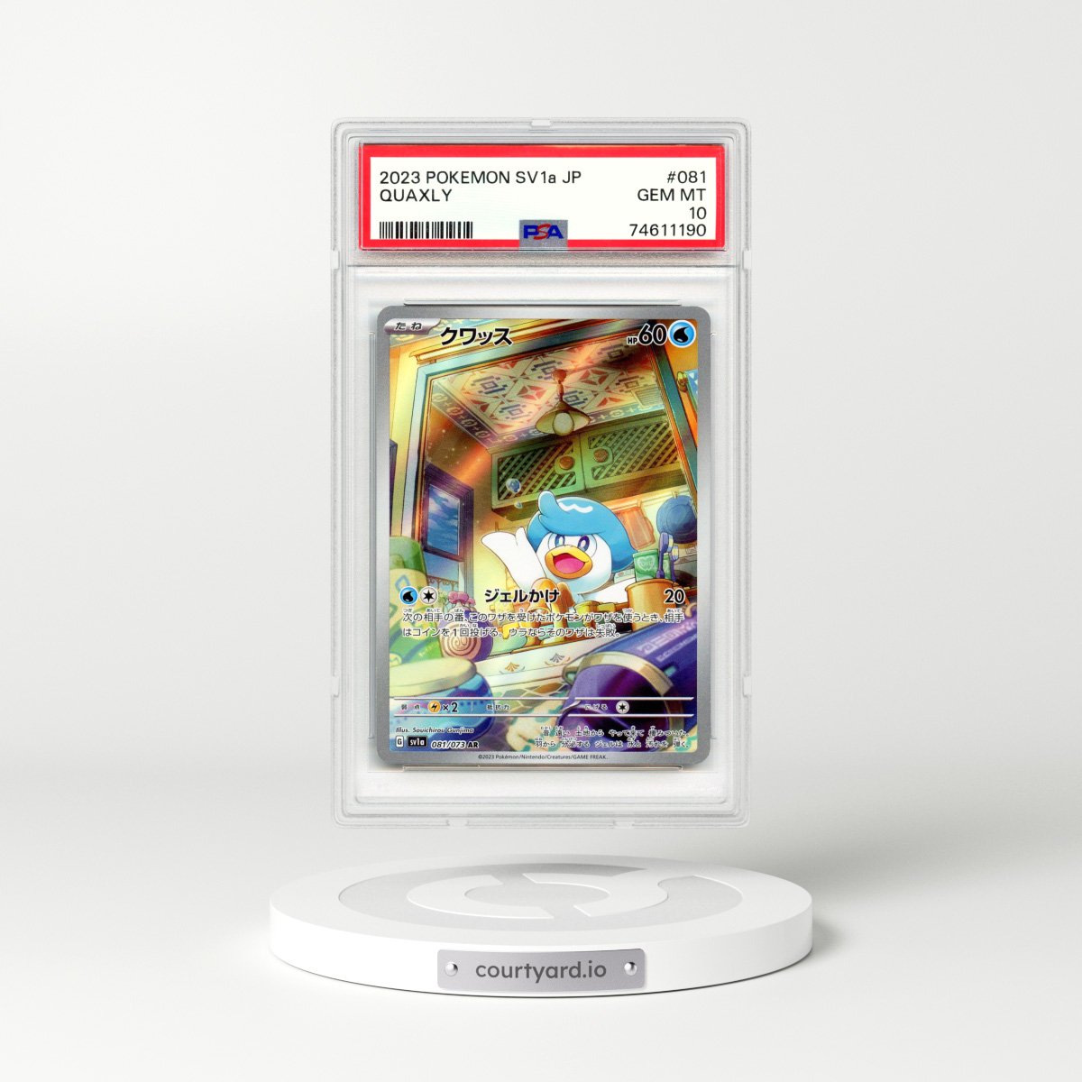 2023 Japanese Triplet Beat #81 Quaxly - Full Art Holo (PSA 10 GEM MINT)