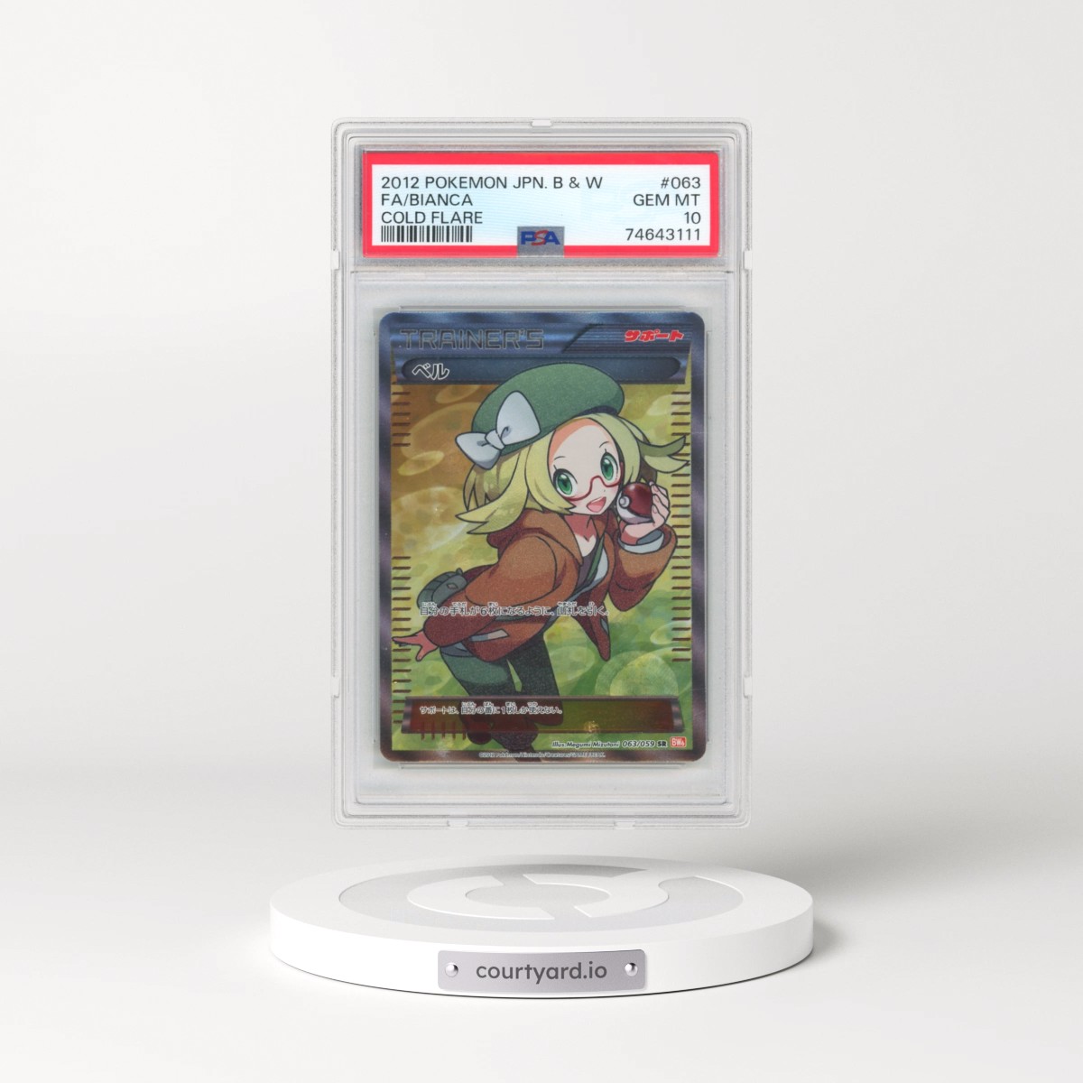 2012 Pokémon Black & White Cold Flare #063 Bianca - Full Art (PSA 10 GEM MINT)