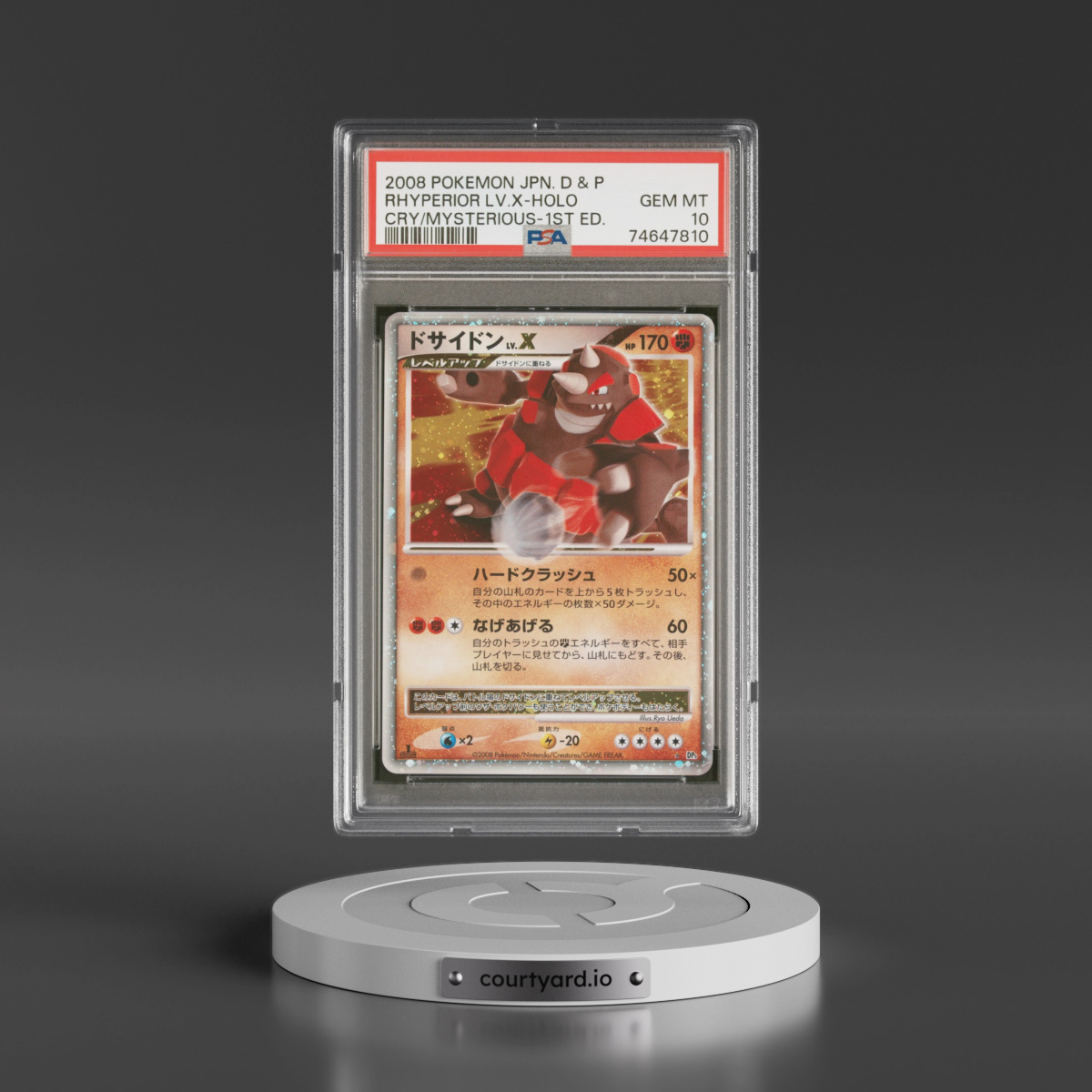 2008 Pokémon Diamond & Pearl Cry From the Mysterious Rhyperior LV.X - 1st Edition Holo (PSA 10 GEM MINT)