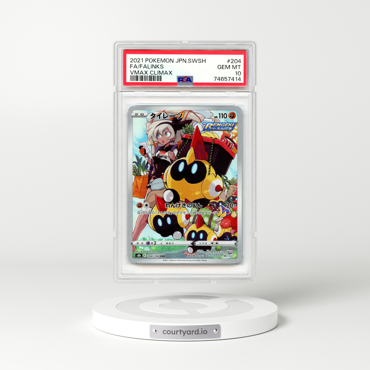 2021 Japanese VMAX Climax #204 Falinks - Full Art Holo (PSA 10 GEM MINT)