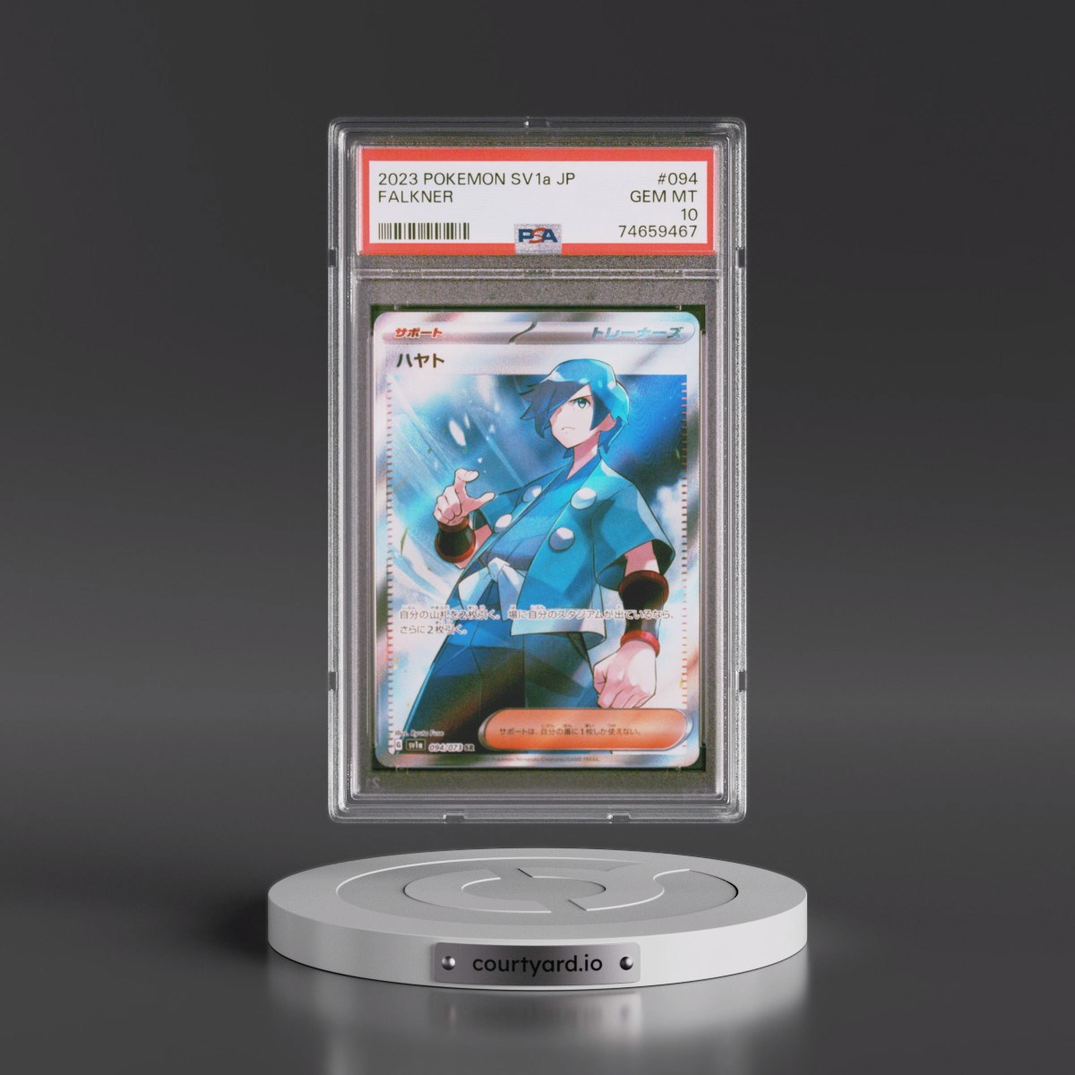 2023 Pokémon Sv1a-Triplet Beat #094 Falkner - Super Rare (PSA 10 GEM MINT)