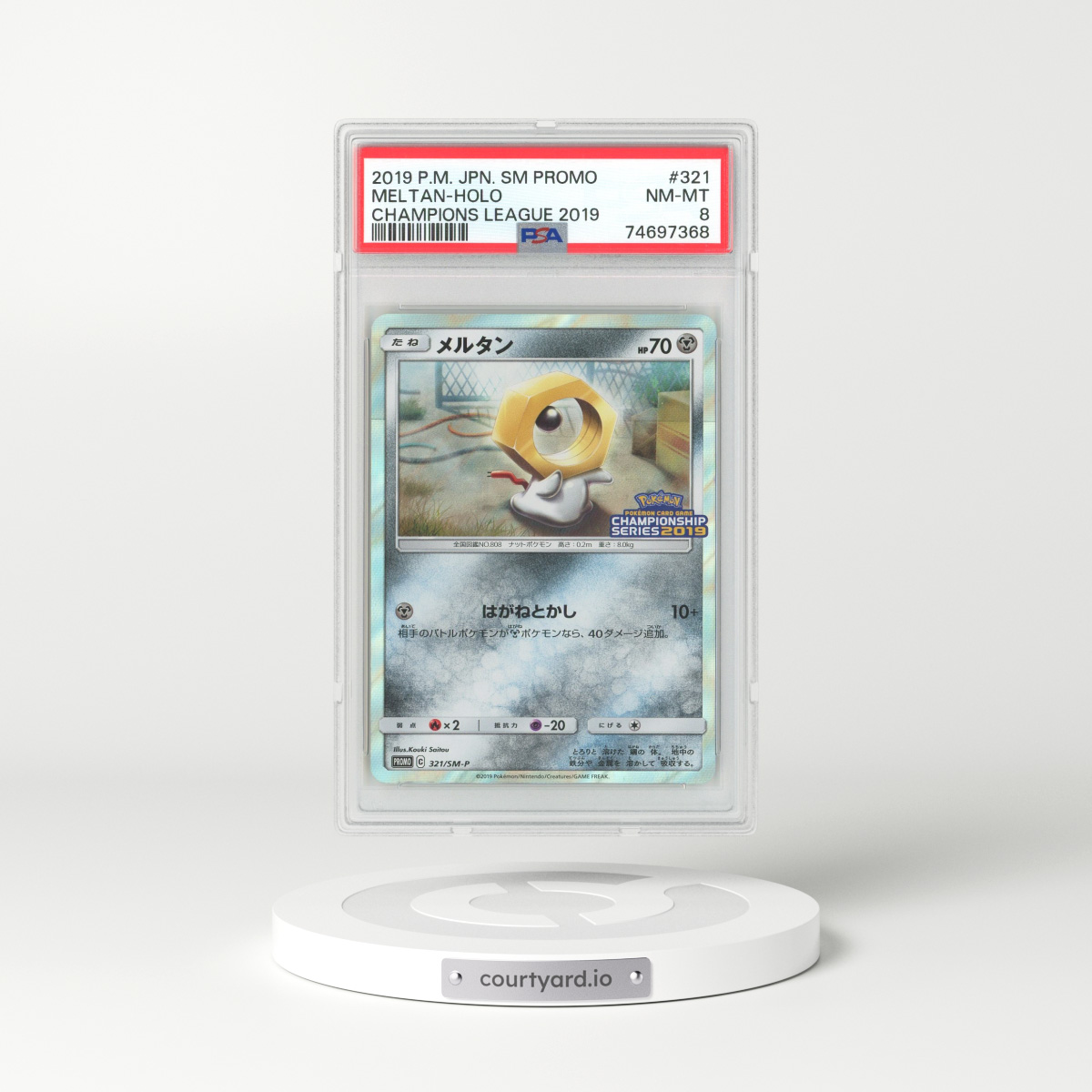 2019 Japanese Sun & Moon Promos #321 Meltan - Holo Champions League 2019 (PSA 8 NM-MT)