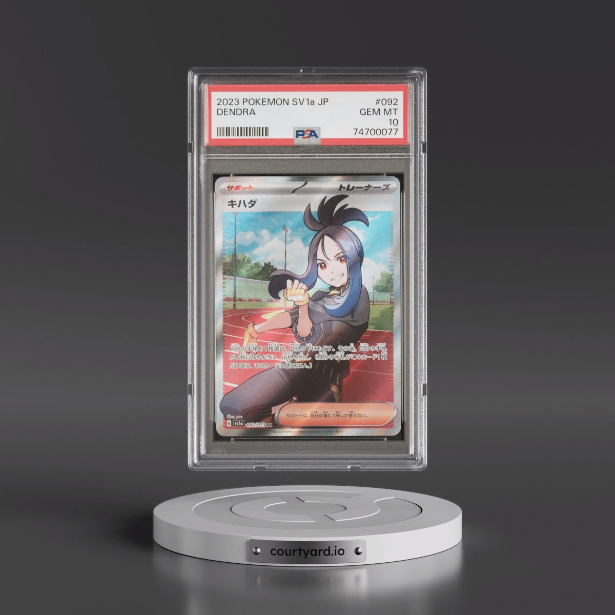 2023 Pokémon Sv1a-Triplet Beat Dendra - Super Rare #092 PSA 10