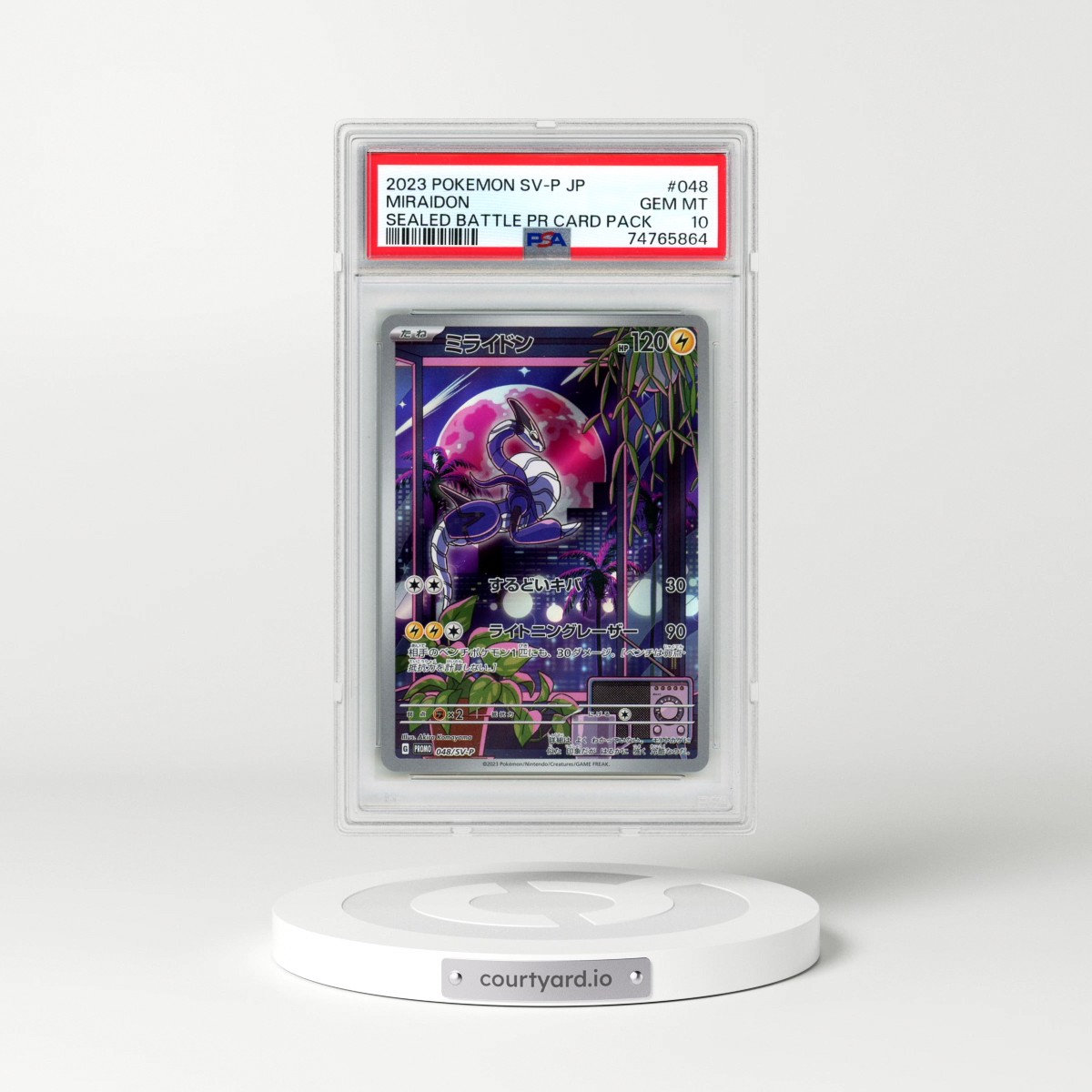 2023 Pokémon SV-P Promo #048 Miraidon - Sealed Battle Promo Card Pack (PSA 10 GEM MINT)