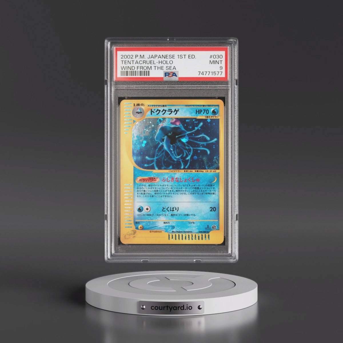 2002 Pokémon Wind From the Sea #030 Tentacruel - 1st Edition Holo (PSA 9 MINT)