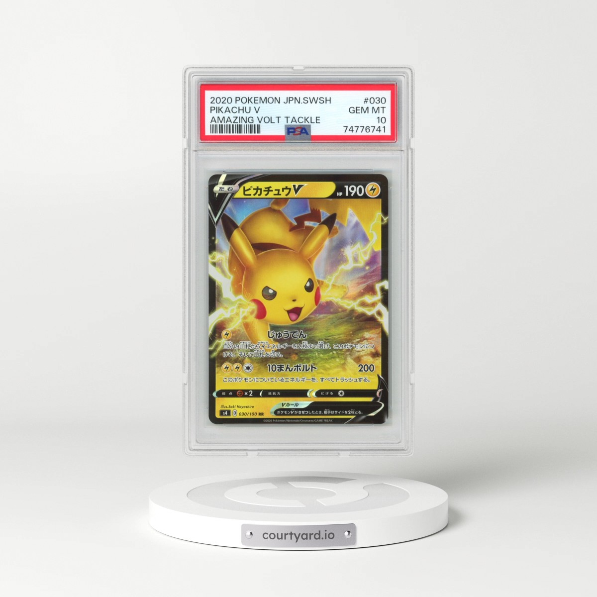 2020 Pokémon Sword & Shield Amazing Volt Tackle #030 Pikachu V - Holo (PSA 10 GEM MINT)