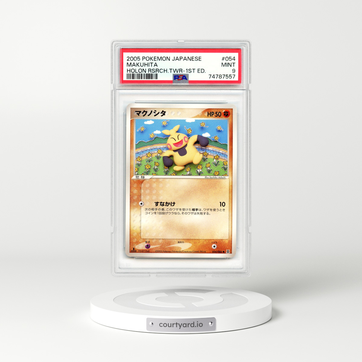 2005 Japanese Holon Research Tower #54 Makuhita - 1st Edition (PSA 9 MINT)