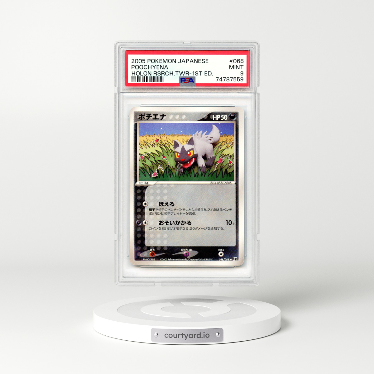 2005 Japanese Holon Research Tower #68 Poochyena - 1st Edition (PSA 9 MINT)