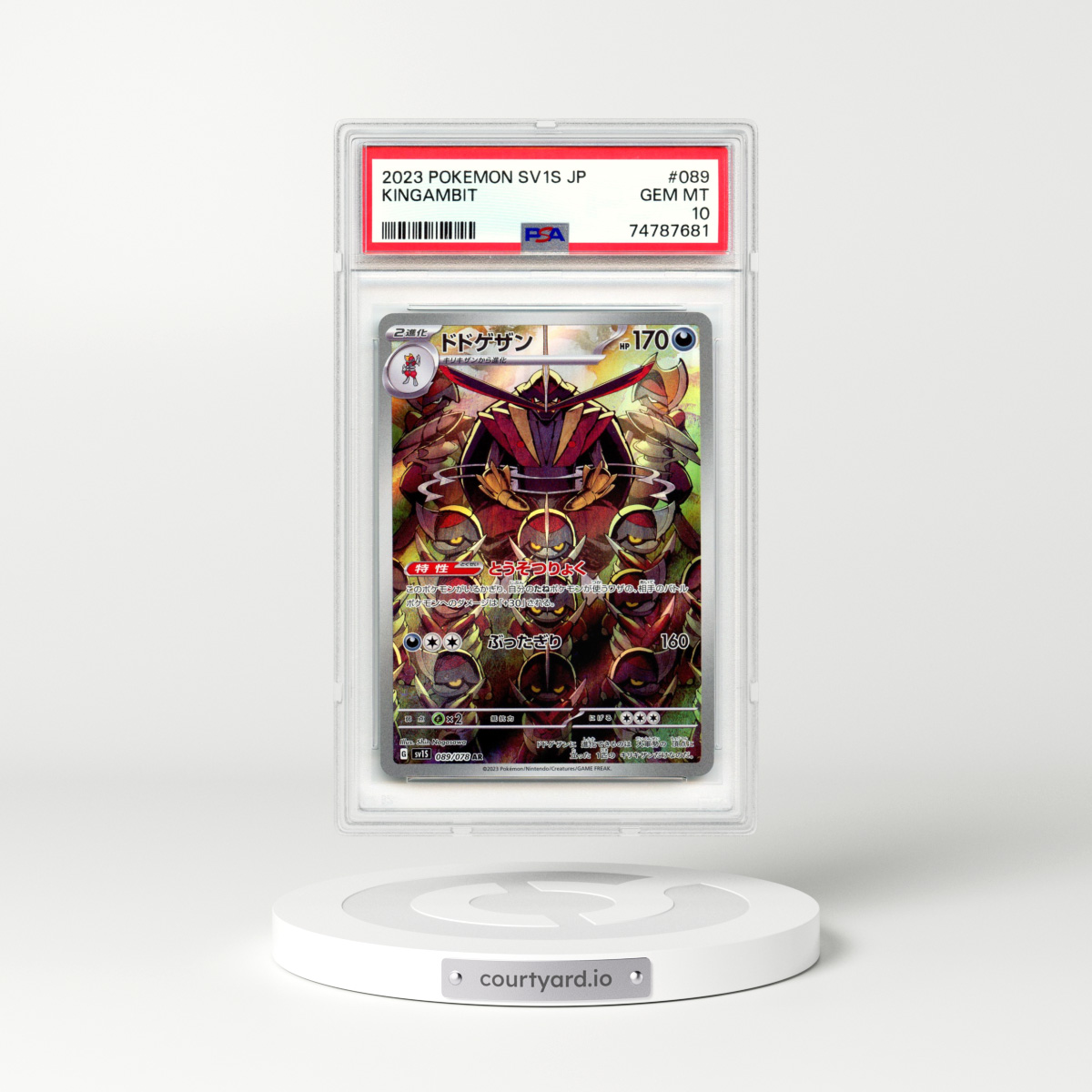 2023 Japanese Scarlet EX #89 Kingambit - Full Art Holo (PSA 10 GEM MINT)