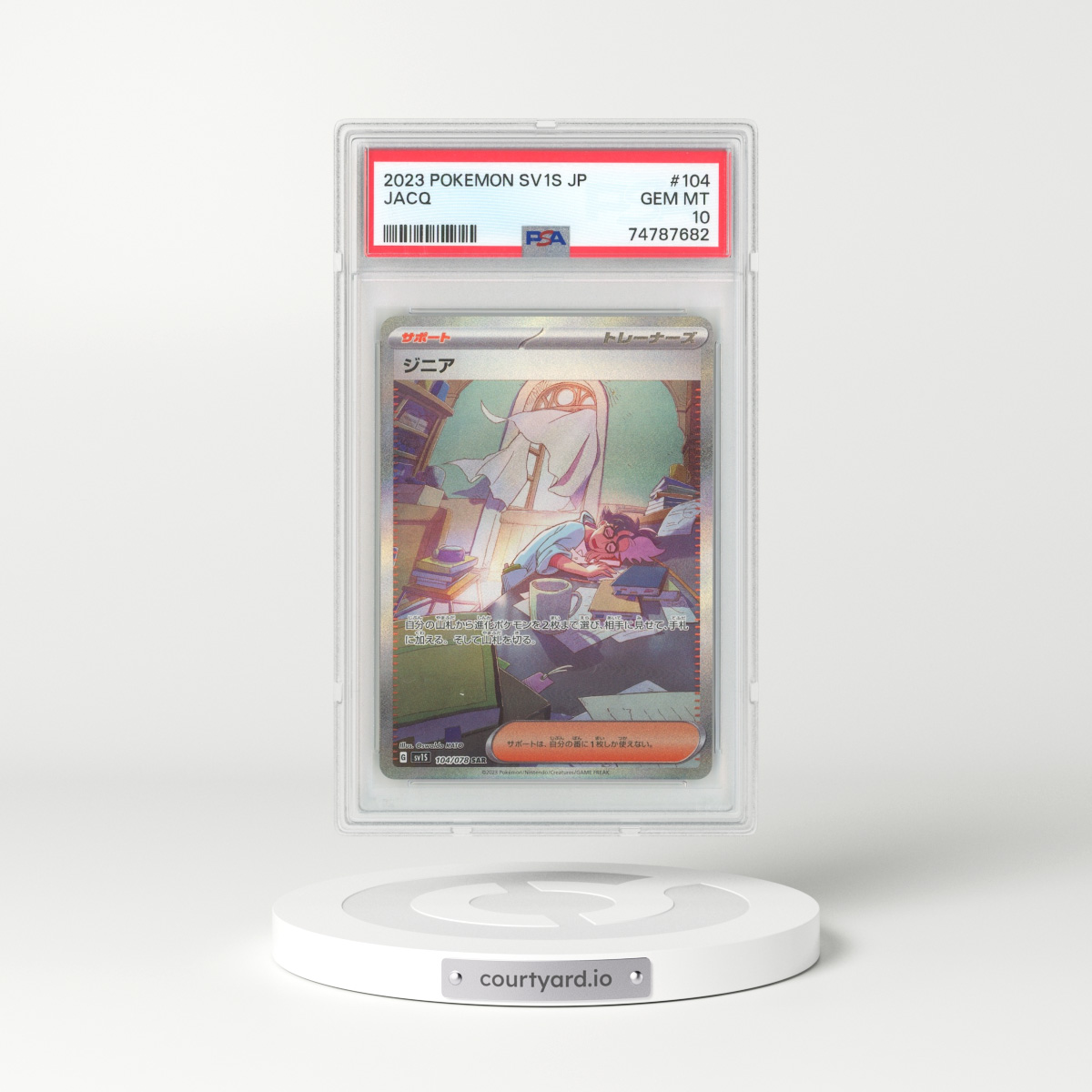 2023 Japanese Scarlet EX #104 Jacq - Full Art Holo (PSA 10 GEM MINT)