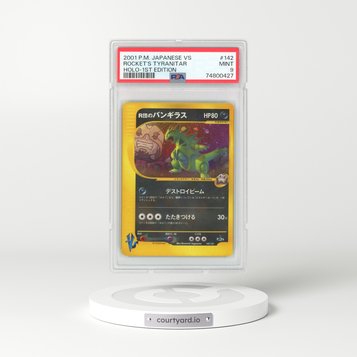 2001 Japanese VS #142 Rocket's Tyranitar - 1st Edition Holo (PSA 9 MINT)
