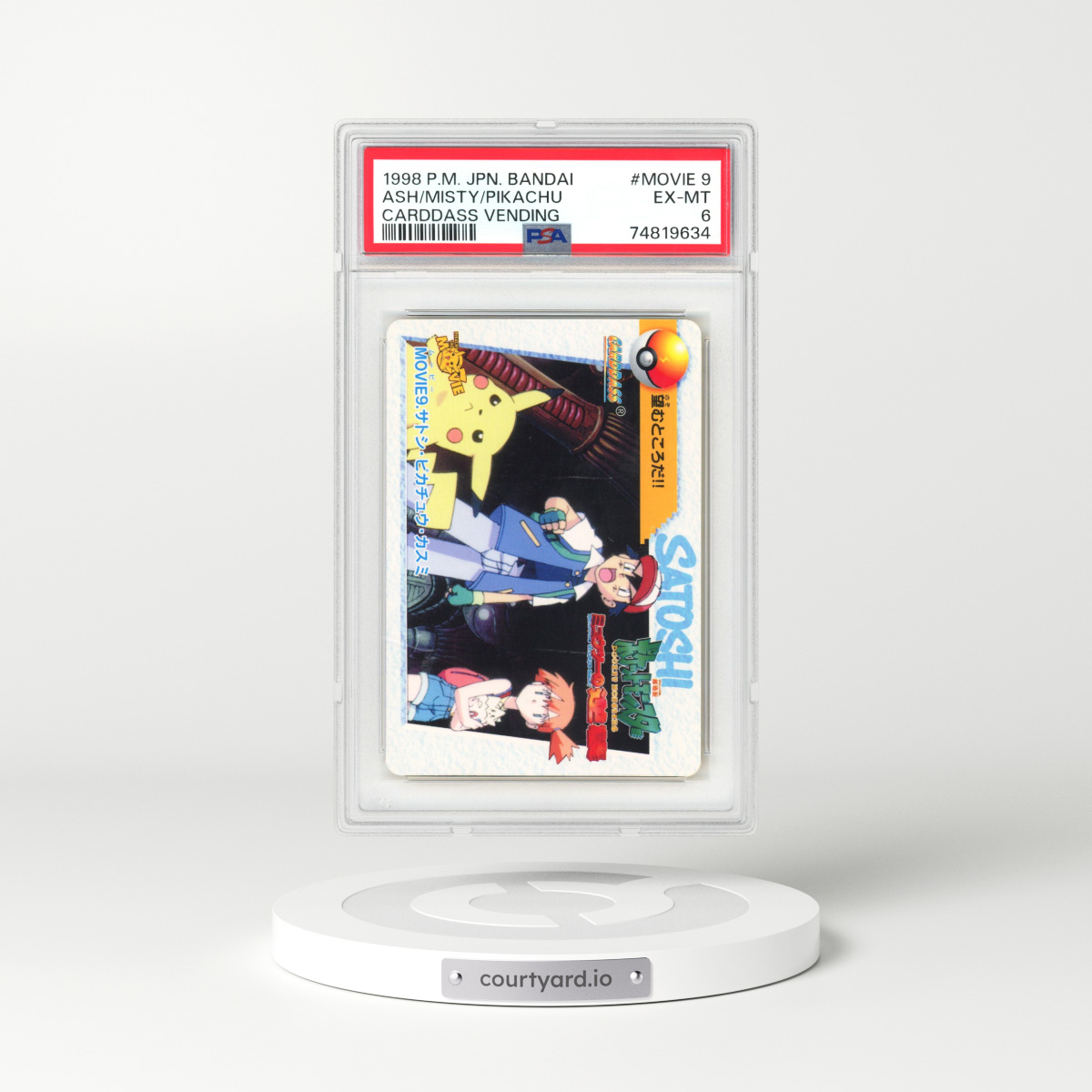 1998 Japanese Bandai Carddass Vending #MOVIE 9 Ash / Misty / Pikachu - Full Art (PSA 6 EX-MT)