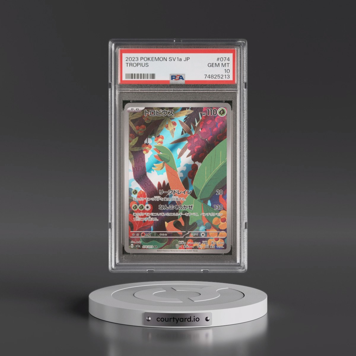 2023 Pokémon Sv1a-Triplet Beat #074 Tropius - Art Rare (PSA 10 GEM MINT)