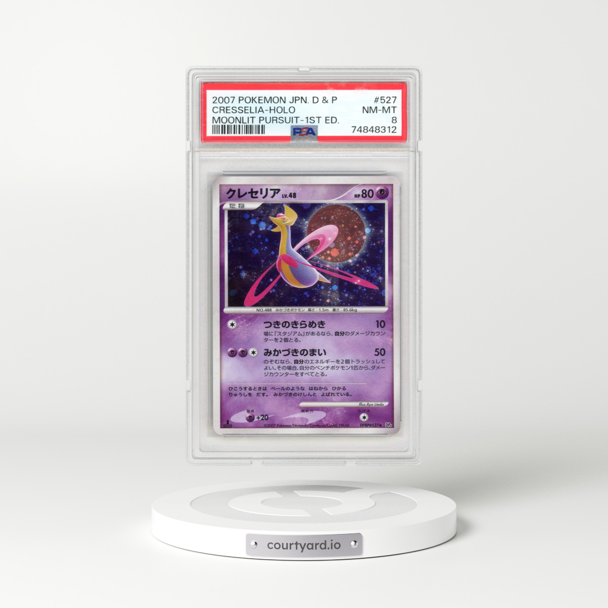 2007 Pokémon Diamond & Pearl Moonlit Pursuit #527 Cresselia - 1st Edition Holo (PSA 8 NM-MT)