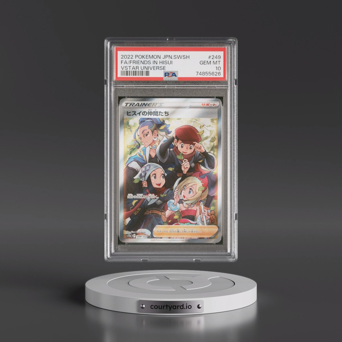 2022 Pokémon Sword & Shield Vstar Universe #249 Friends in Hisui - Full Art (PSA 10 GEM MINT)