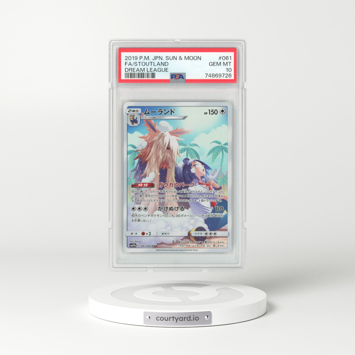 2019 Japanese Dream League #61 Stoutland - Full Art Holo (PSA 10 GEM MINT)