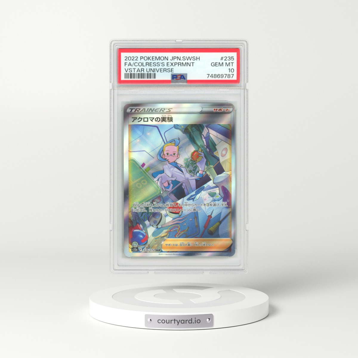 2022 Japanese VSTAR Universe #235 Colress's Experiment - Full Art Holo (PSA 10 GEM MINT)