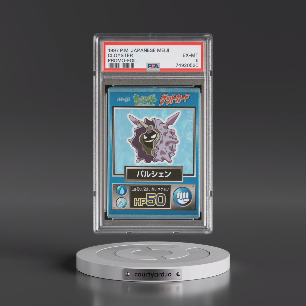 1997 Pokémon Meiji Promo Cloyster - Foil (PSA 6 EX-MT)