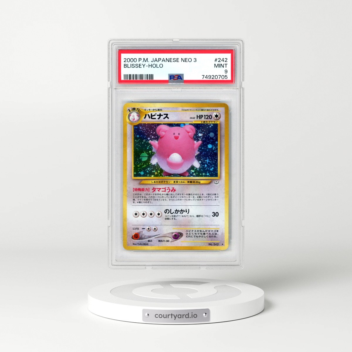2000 Pokémon Neo 3 #242 Blissey - Holo (PSA 9 MINT)