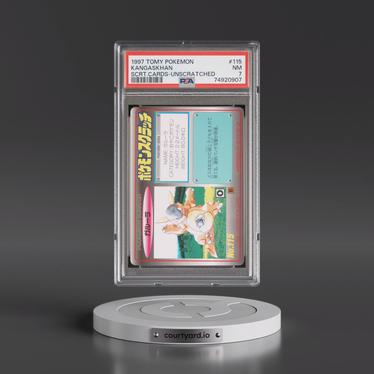 1997 Tomy Pokémon Scratch Cards #115 Kangaskhan - Unscratched (PSA 7 NM)