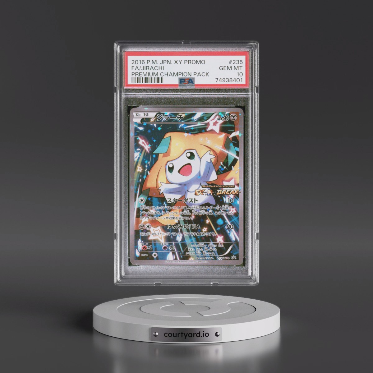 2016 Pokémon XY Promo Jirachi - Full Art Premium Champion Pack #235 PSA 10
