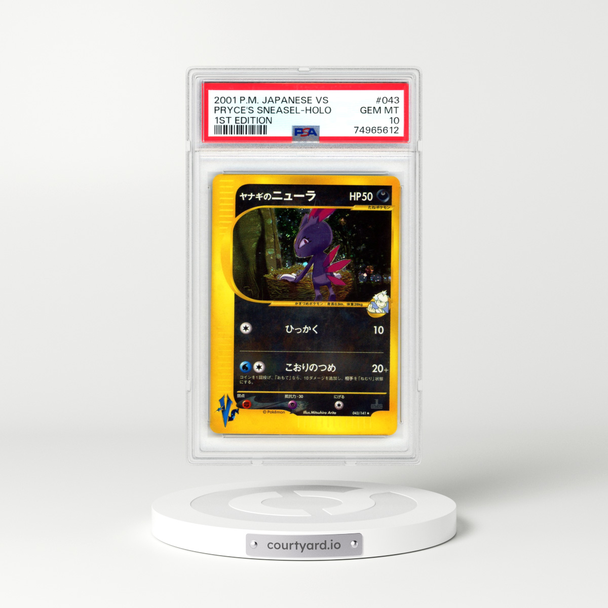 2001 Japanese Pokémon VS #043 Pryce's Sneasel - 1st Edition Holo (PSA 10 GEM MINT)