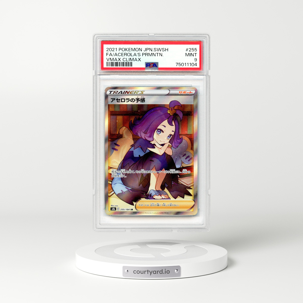 2021 Japanese VMAX Climax #255 Acerola's Premonition - Full Art Holo (PSA 9 MINT)