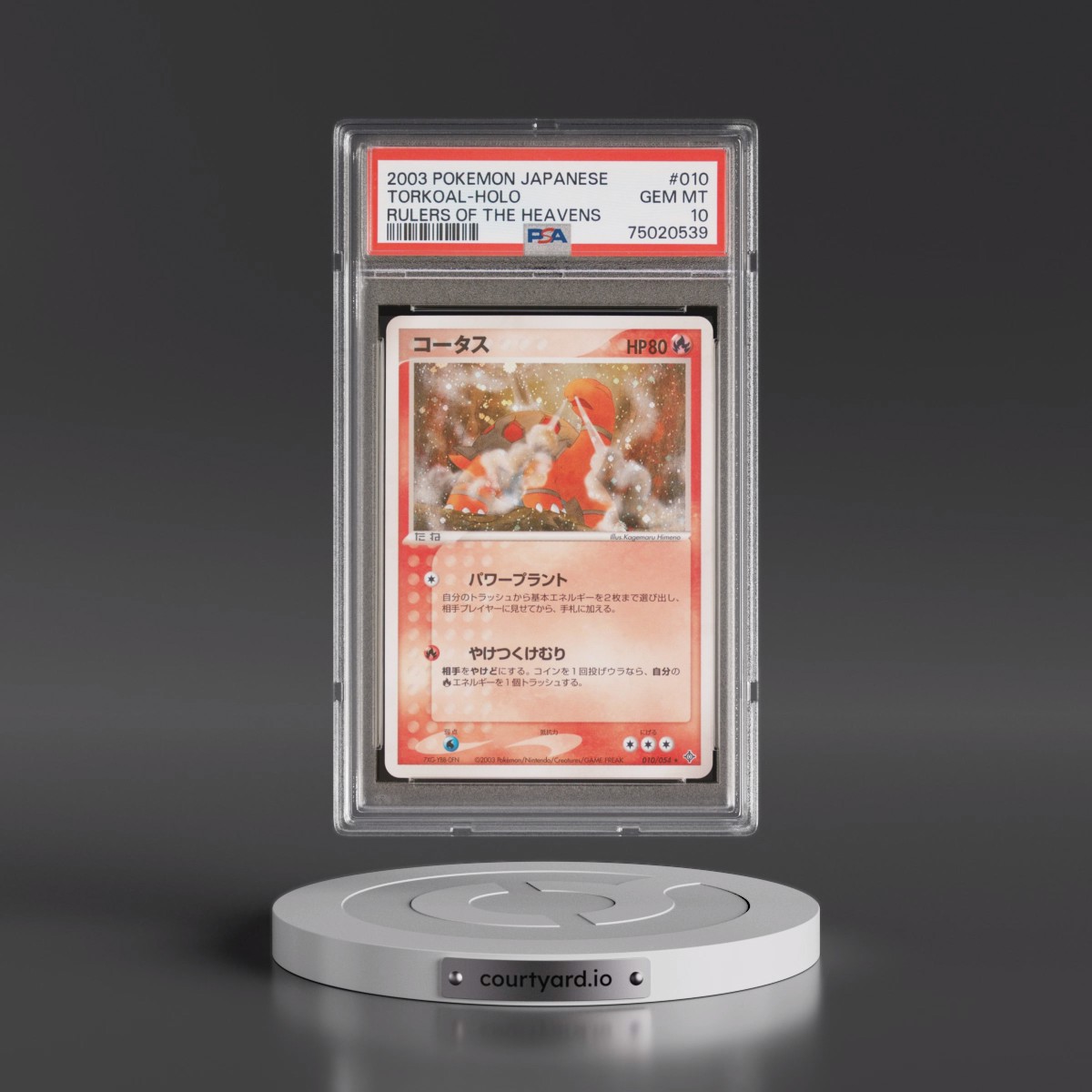 2003 Pokémon Rulers of the Heavens #010 Torkoal - Holo (PSA 10 GEM MINT)