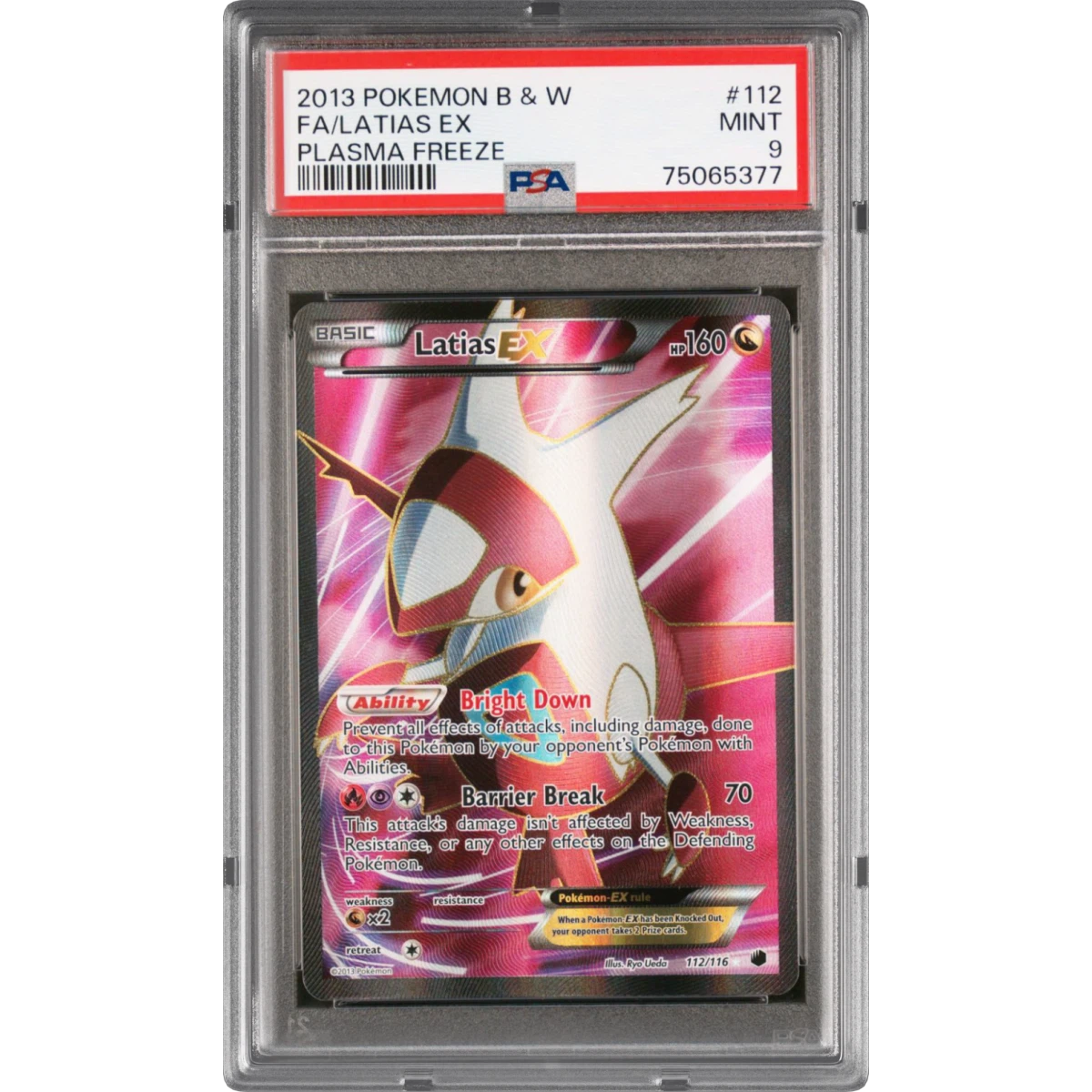 Latias EX card artwork