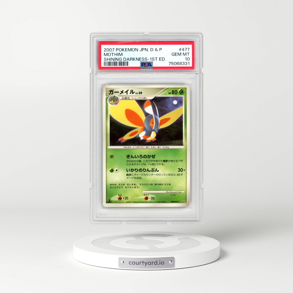 2007 Pokémon Diamond & Pearl Shining Darkness #477 Mothim - 1st Edition (PSA 10 GEM MINT)