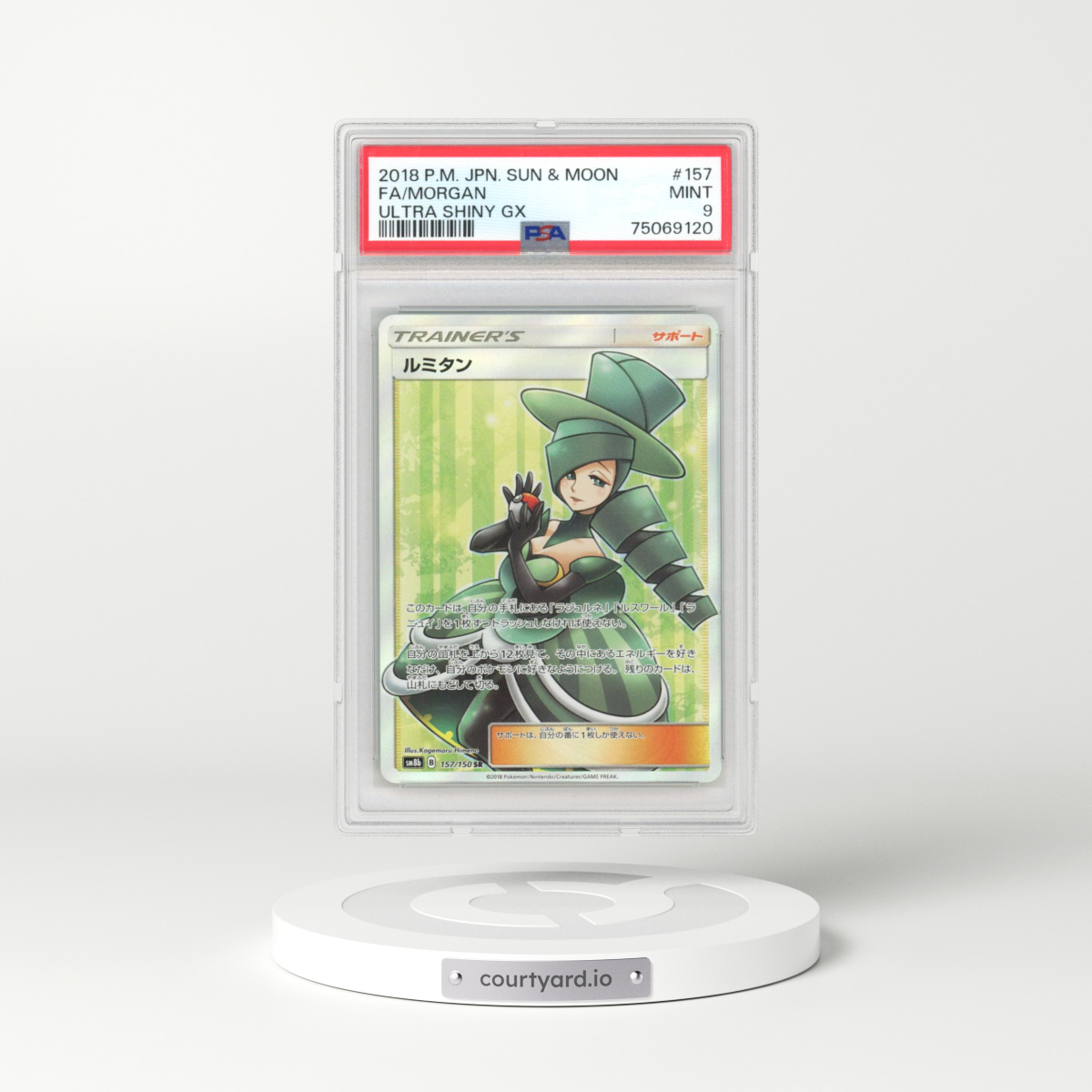 2018 Japanese GX Ultra Shiny #157 Morgan (PSA 9 MINT)