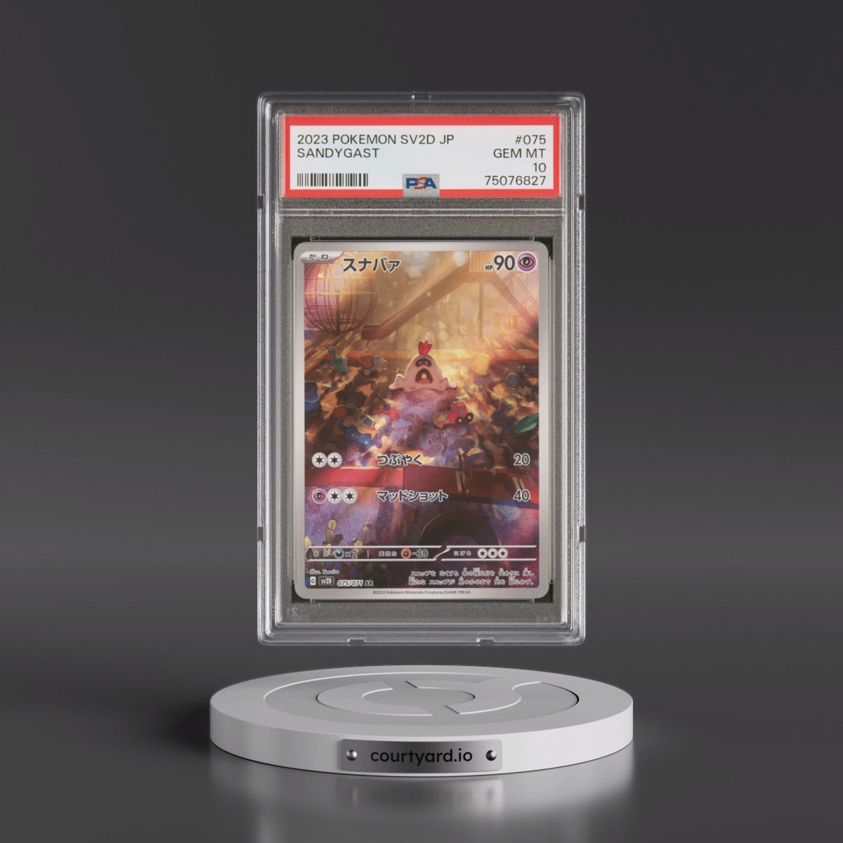 2023 Pokémon Sv2d-Clay Burst #075 Sandygast - Art Rare (PSA 10 GEM MINT)