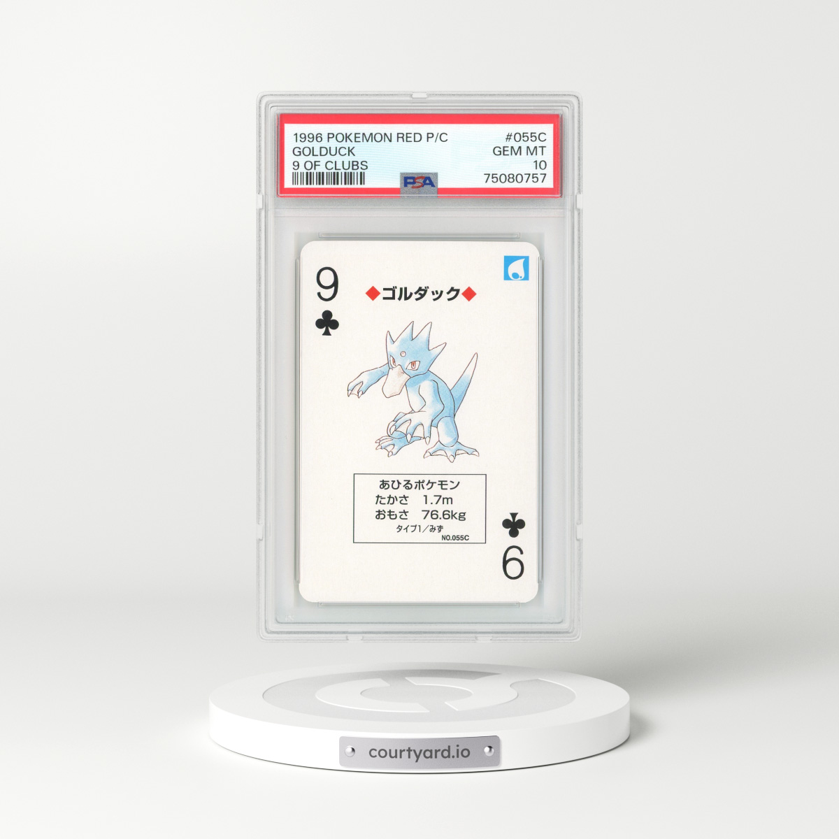 1996 Pokémon Red Version Playing Cards #055C Golduck - 9 of Clubs (PSA 10 GEM MINT)